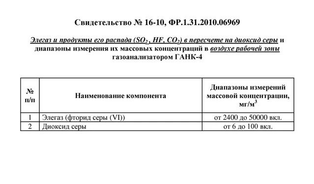 37-e1574702551950.jpg 37-e1574702551950.jpg